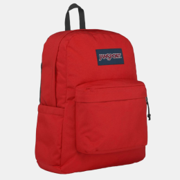 Mochila JanSport SuperBreak Roja | Atleta.ec 2